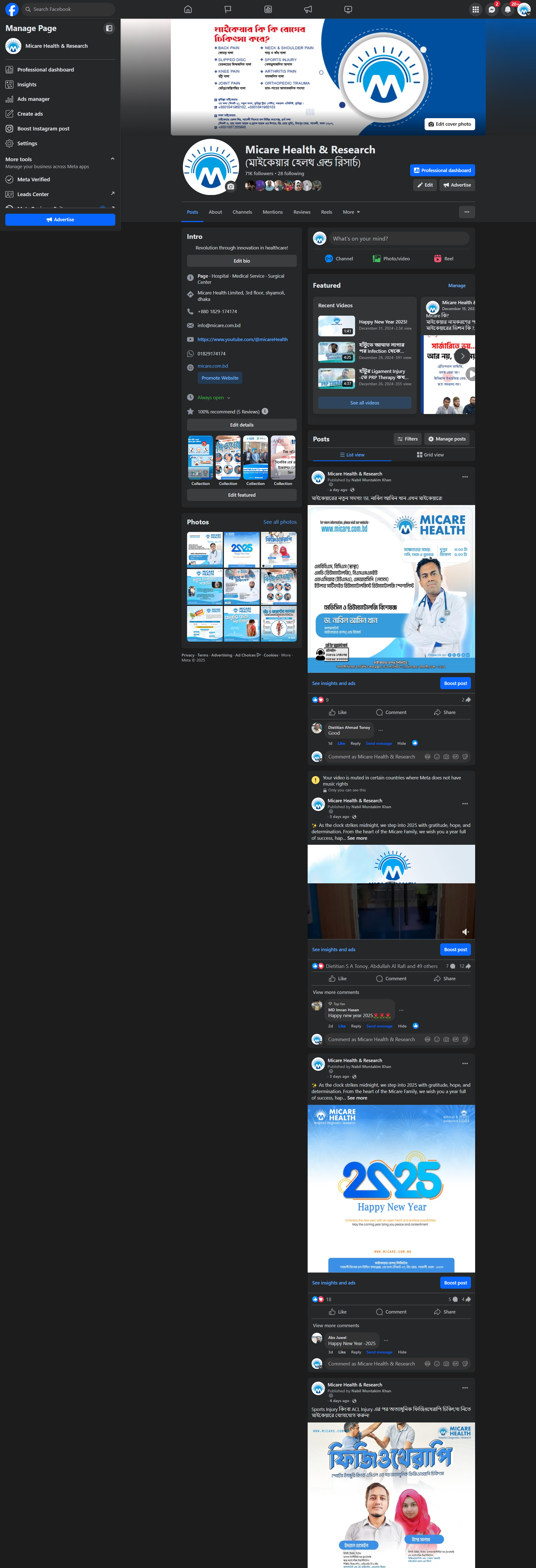 Micare Health - FB