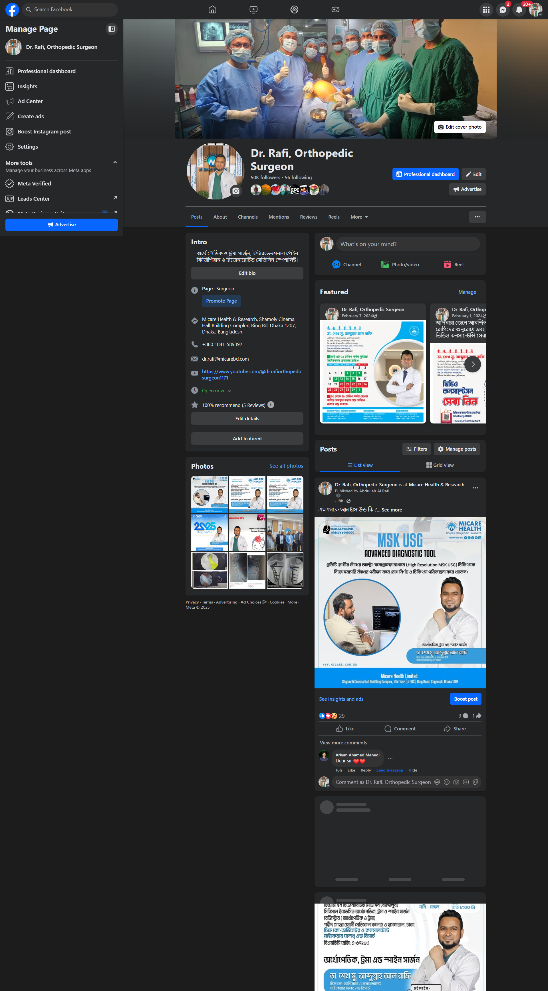 Dr. Rafi, Orthopedic Surgeon- FB