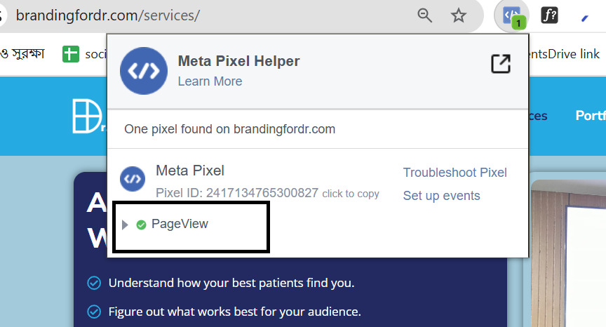 Facebook pixel in bangla