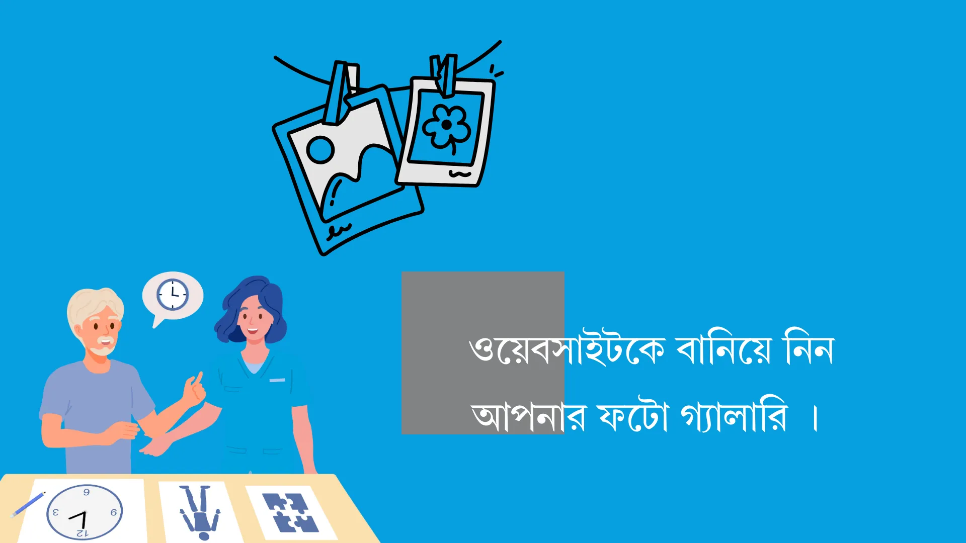 best medical website (11)