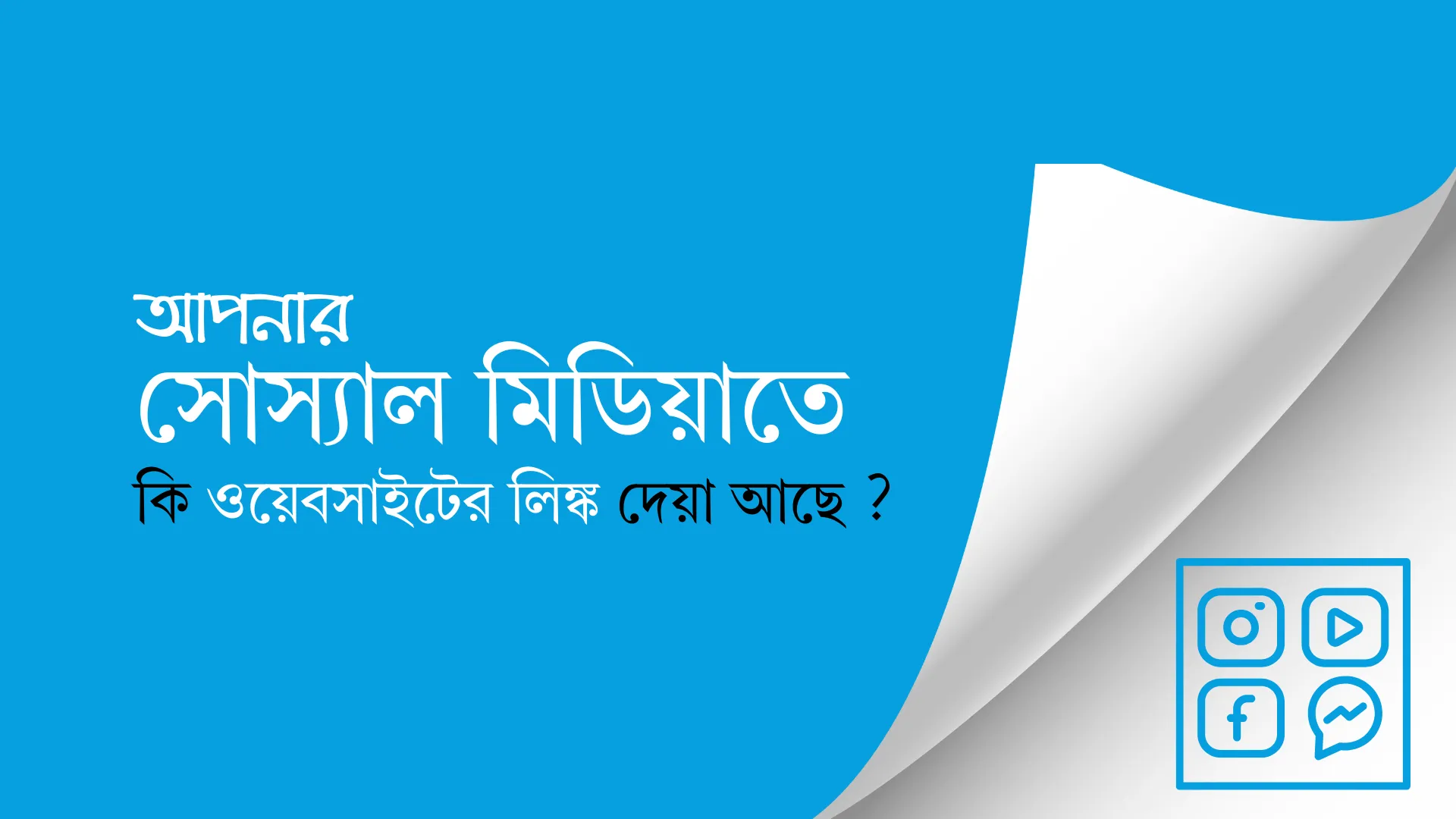 best medical website (13)