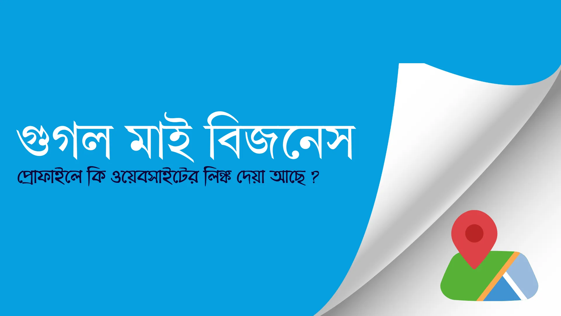 best medical website (15)