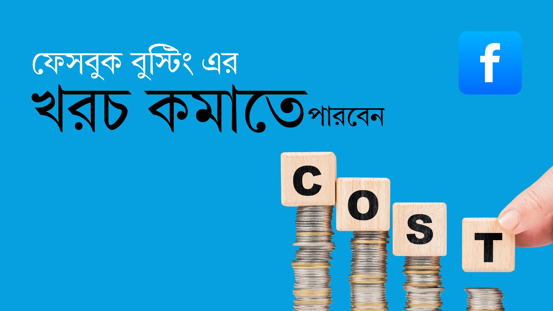 best medical website (19)