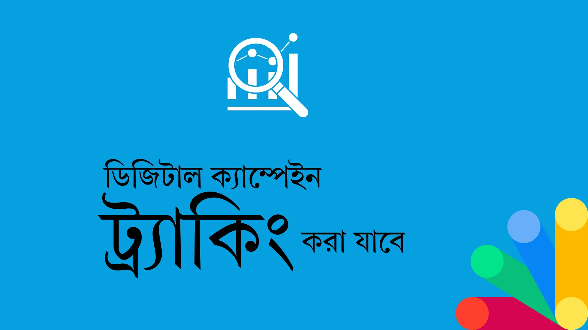 best medical website (22)