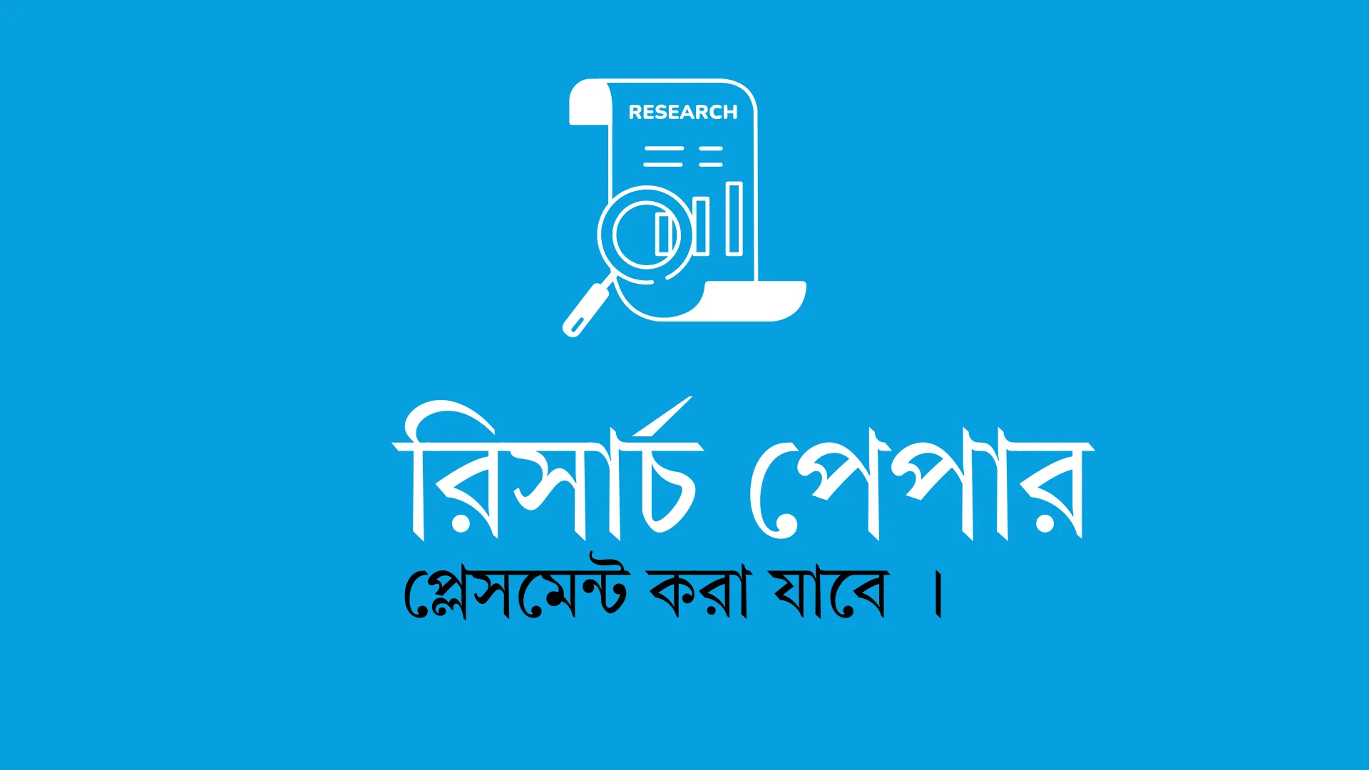 best medical website (23)