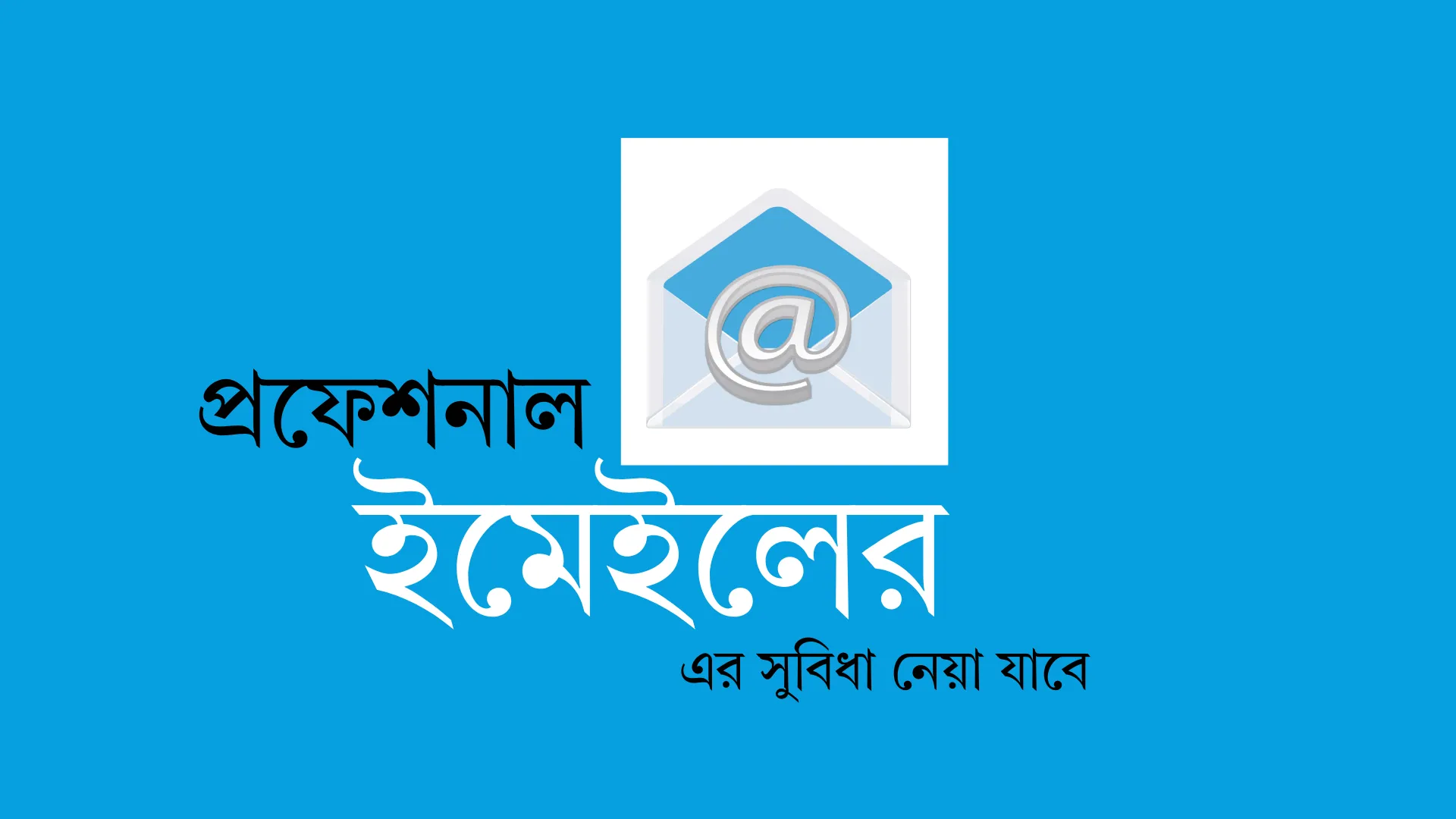 best medical website (25)